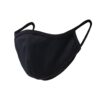 Black face mask. 100% cotton reusable, non-medical. Hand wash.